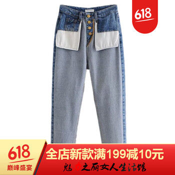 穿高腰喇叭褲，讓你秒變長腿歐巴