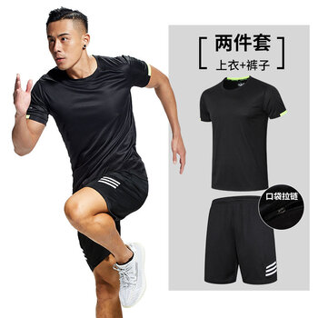 波斯蒂琪（persisdiss） 短袖 男士T恤 215黑+62白邊 