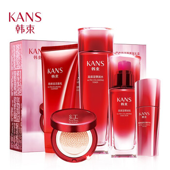 韓束（KanS）套裝/禮盒控油平衡，美白，細致毛孔，舒緩鎮(zhèn)靜，提拉緊致，保濕，深層清潔，補水