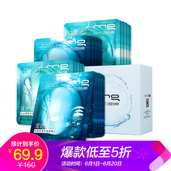 套裝,套裝,怎么樣