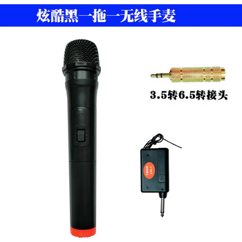 古達(dá) other 手持 麥克風(fēng) 炫酷黑一拖一無線手麥V段 帶接收器