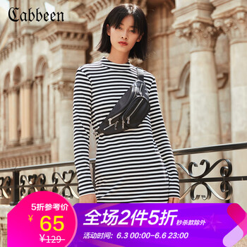 時尚修身連衣裙，微胖妹子的福音