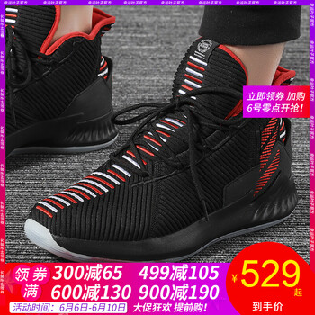 減震籃球鞋，彈跳勢(shì)不可擋