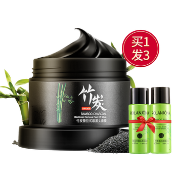 怎么樣,泥面,泥面
