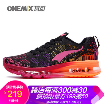 怎么樣,玩覓,玩覓