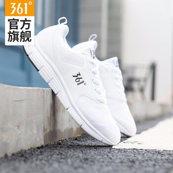 361度跑步鞋361度白/曜石黑 44，37，38，39，40，41，42，43