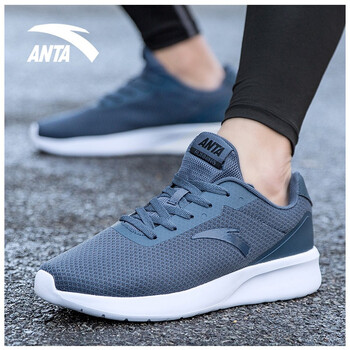 安踏（ANTA）跑步鞋巖石灰/黑/白-91815525 