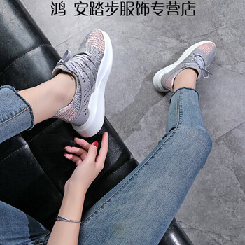 高性能跑鞋，讓你運動(dòng)更舒適
