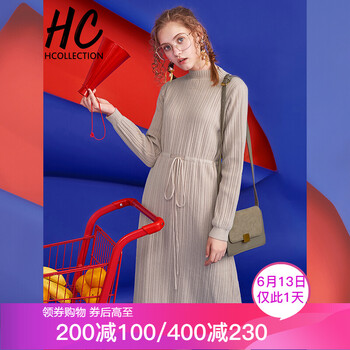 Hcollection 純色 拼接，蕾絲拼接 連衣裙