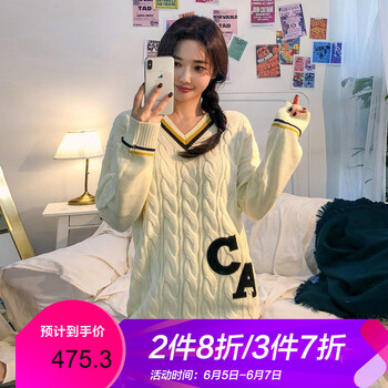 chuu 針織連衣裙