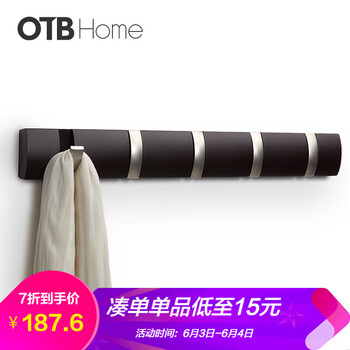 歐式衣帽架，讓你的家更整潔