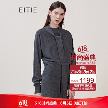 元素,新款,樣式,趨勢(shì),毛衣,流行