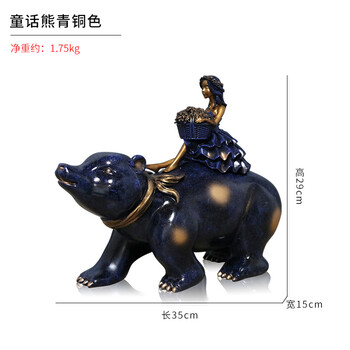 精美仿真擺件，讓家不再單調(diào)！