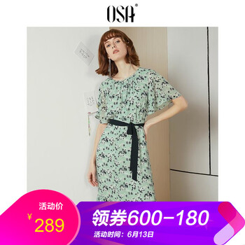 OSA 碎花 荷葉邊，綁帶，褶皺，印花 連衣裙
