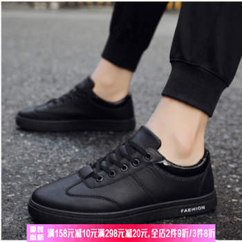 阿遜特（AspecialXun）男士黑色2 44