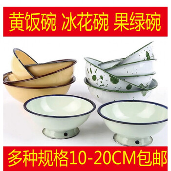 方便面分類