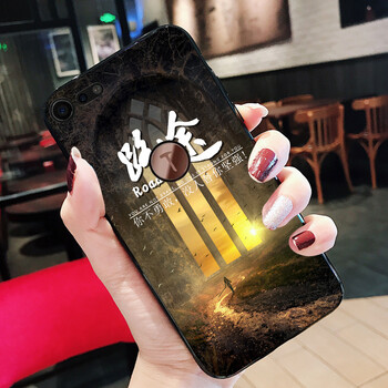 水草人 堅(jiān)果 手機(jī)殼/保護(hù)套
