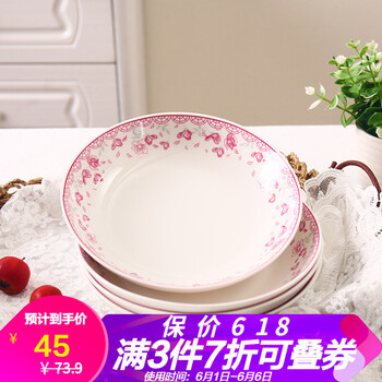 廚碗套裝