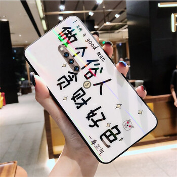 讓你的雙手更有一套！