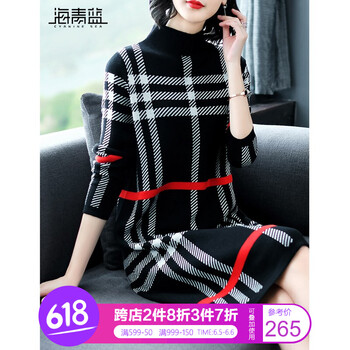 保暖顯瘦連衣裙