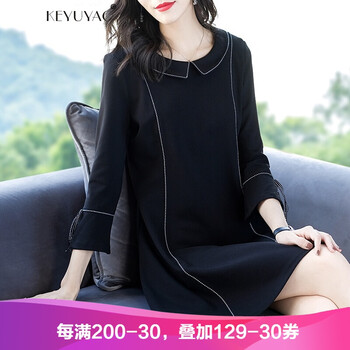 珂語瑤 幾何圖案，格子 拼接，格子 連衣裙