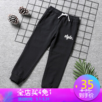 怎么樣,戶外,戶外,男童,男童,棉褲,棉褲