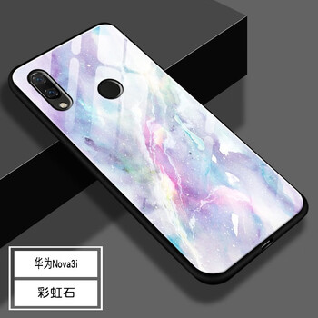 維美易（WEIMEIYI） 華為nova3i 手機(jī)殼/保護(hù)套