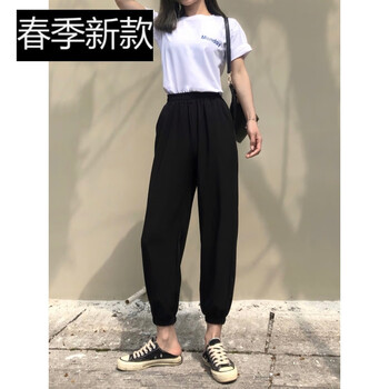 粗跟微喇褲讓你秒變長(zhǎng)腿小心機(jī)！
