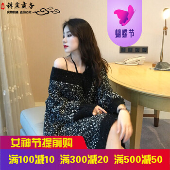 系帶套頭毛衣，微胖女生的福音