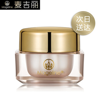 麥吉麗（Mageline）眼霜/眼部精華 5-10g/mL