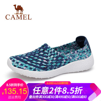 駱駝（CAMEL）男士A91304652 深藍(lán)女款 36