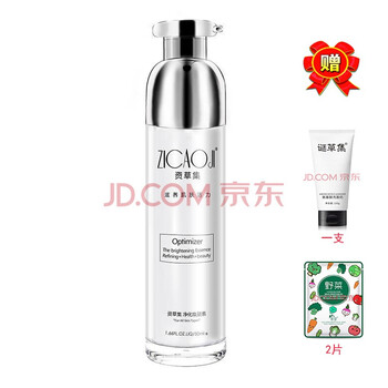 妍瑟 50