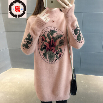 舒適針織長(zhǎng)袖，溫暖你的少女心