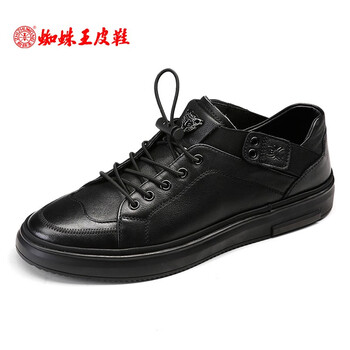 蜘蛛王（ZHIZHUWANG）男士黑色-低幫 42