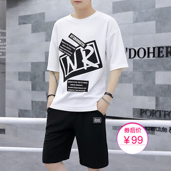 蜂皇故事 短袖 男士T恤 TZ903白色 