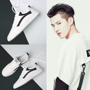 地支星（DIZHIXING）男士YJ-CK004白黑色 41