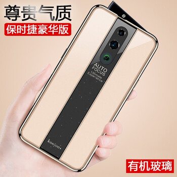手機殼，讓你氣場(chǎng)十足