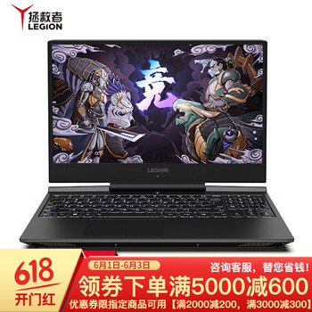 怎么樣,時代,酷睿,酷睿,時代