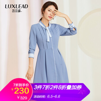 帶領(lǐng)連衣裙