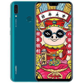 華為暢享五