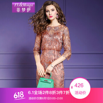 怎么樣,新年,新年,服裝,服裝