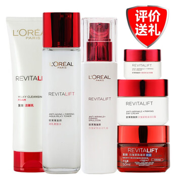 歐萊雅（LOREAL）套裝/禮盒細(xì)致毛孔，提拉緊致，保濕，深層清潔