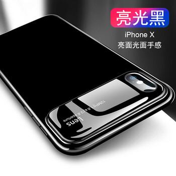 品盟（PISMEXOK） iPhone XS Max/XR/XS/X 手機(jī)殼/保護(hù)套