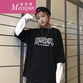 美思郡（Meisijun） 印花 短袖 T恤 女 圓領(lǐng)