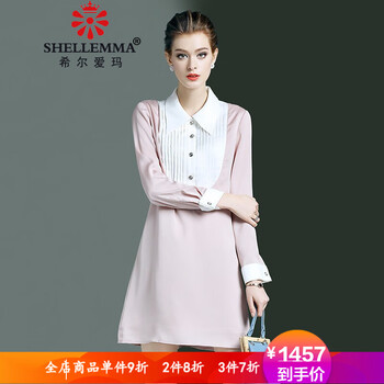 復(fù)古條紋連衣裙，讓你告別微胖界