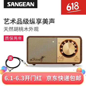 內(nèi)置,內(nèi)置,山進(jìn),山進(jìn),無(wú)線,排名,排行榜,無(wú)線,電池,音箱,音箱,電池,推薦