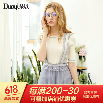 朵以（Duoyi） 純色 背帶，紗網(wǎng)，蕾絲 連衣裙