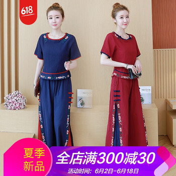 春季季，美膩連衣裙秀恩愛