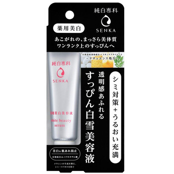 資生堂（Shiseido）潔面乳 35