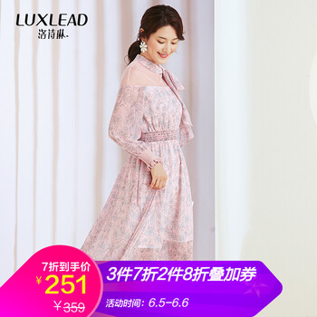 袖口蝴蝶結(jié)連衣裙